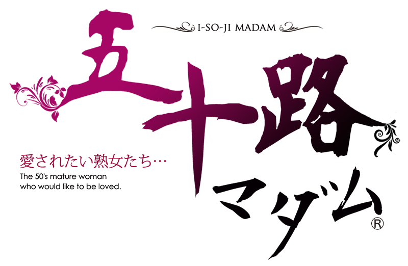 熟女風俗デリヘル求人